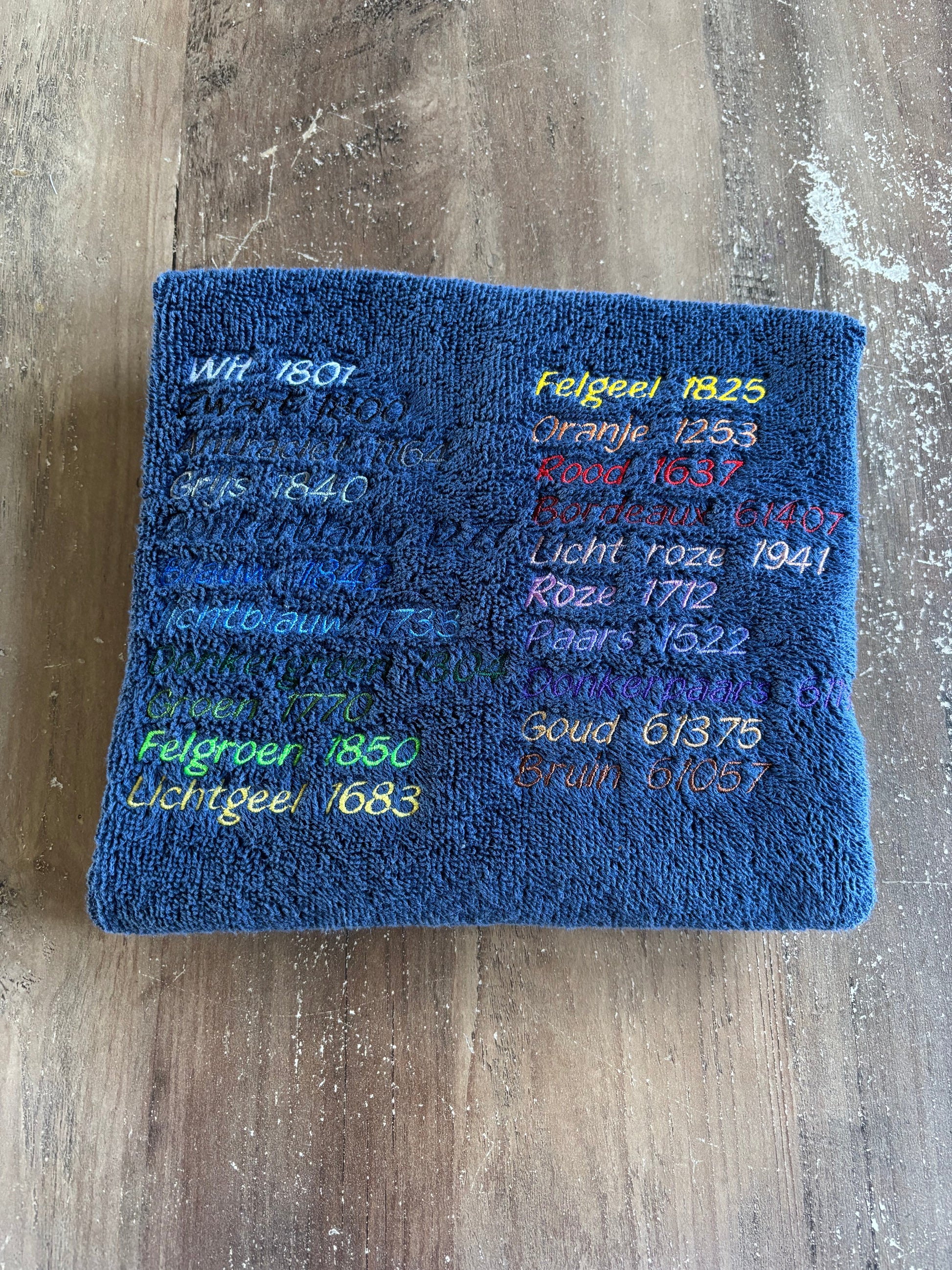 Schattige baby- en kinderbadjas – te personaliseren met naam of tekst ByMVcrafts